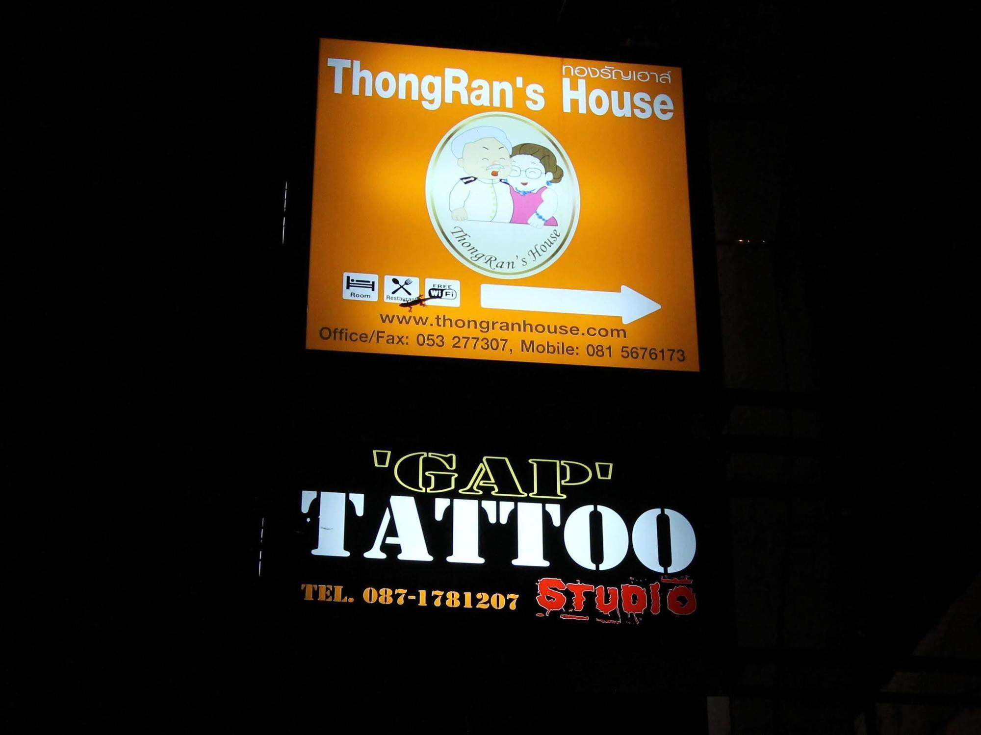 Hotel Thongran'S House Chiang Mai Exterior foto